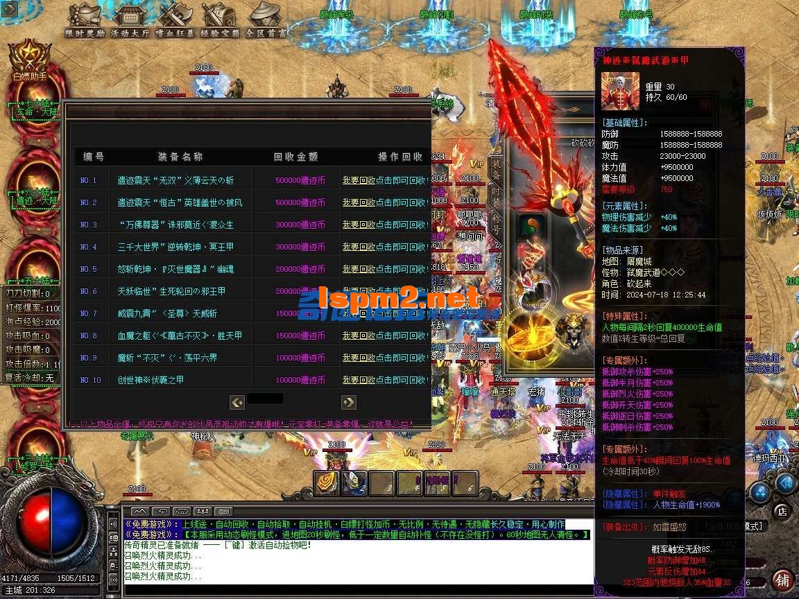 015308f0xgdcly8qqt8lqq.webp