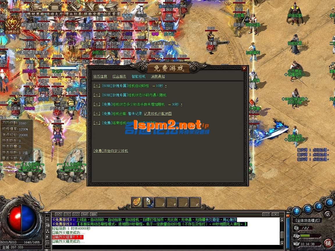015313fl0a6s7gggnl2gzz.webp