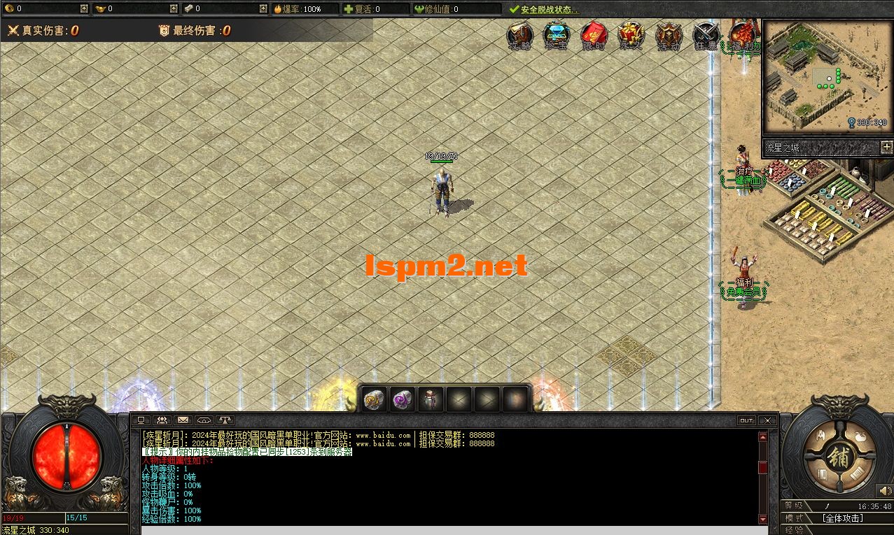 3.webp