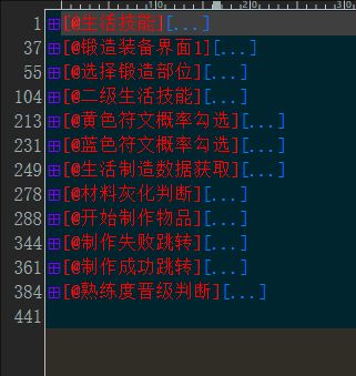 QQ_1723617189902.webp