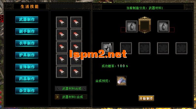 QQ_1723616556011.webp