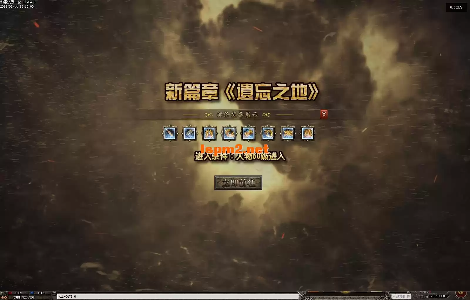 Images18.webp