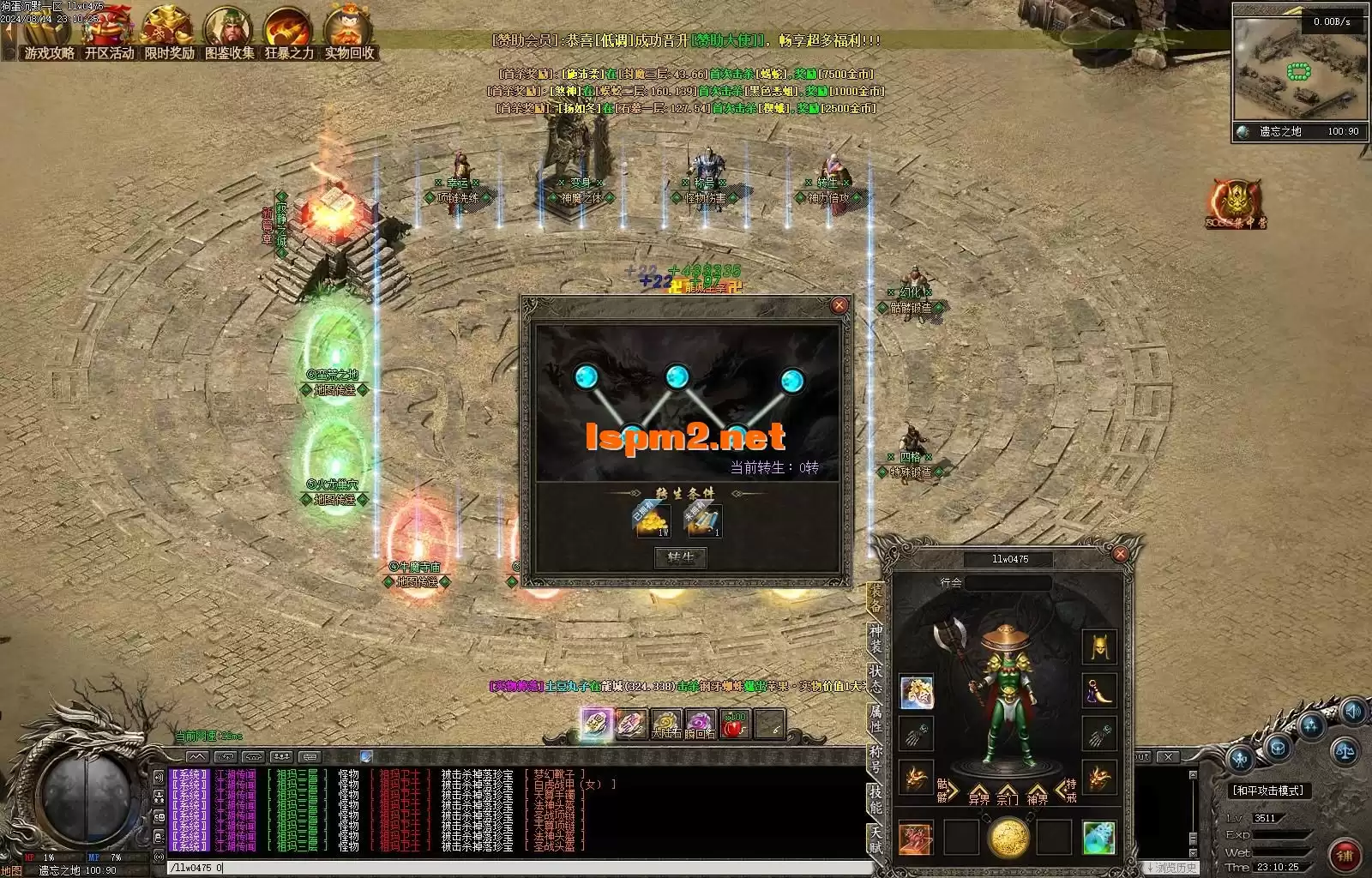 Images21.webp