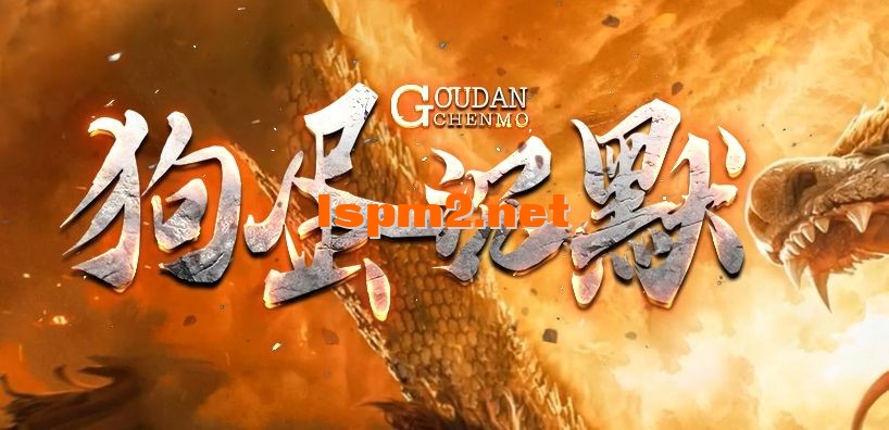 QQ20240814-220021.webp