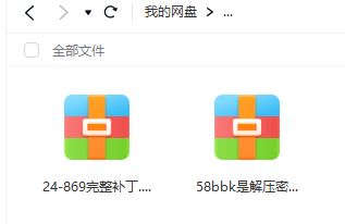 QQ20240814-221819.webp