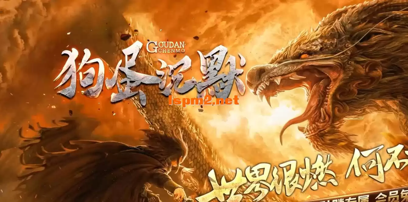 360截图20240816120324602.webp