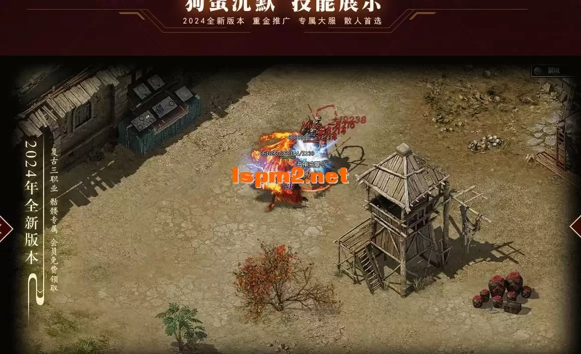 360截图20240816120340256.webp