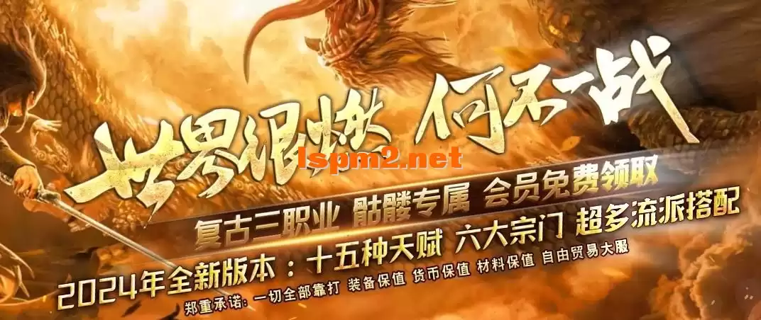 360截图20240816120349001.webp