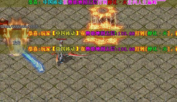 截图20240816205054.webp