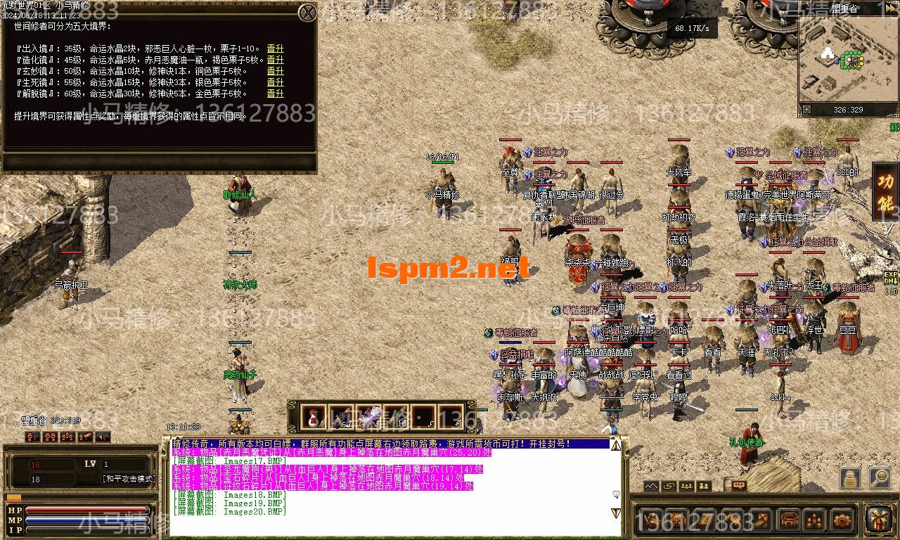 Images21.webp