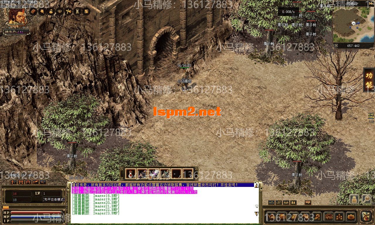 Images24.webp