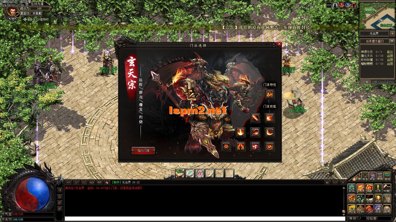 Images01.webp