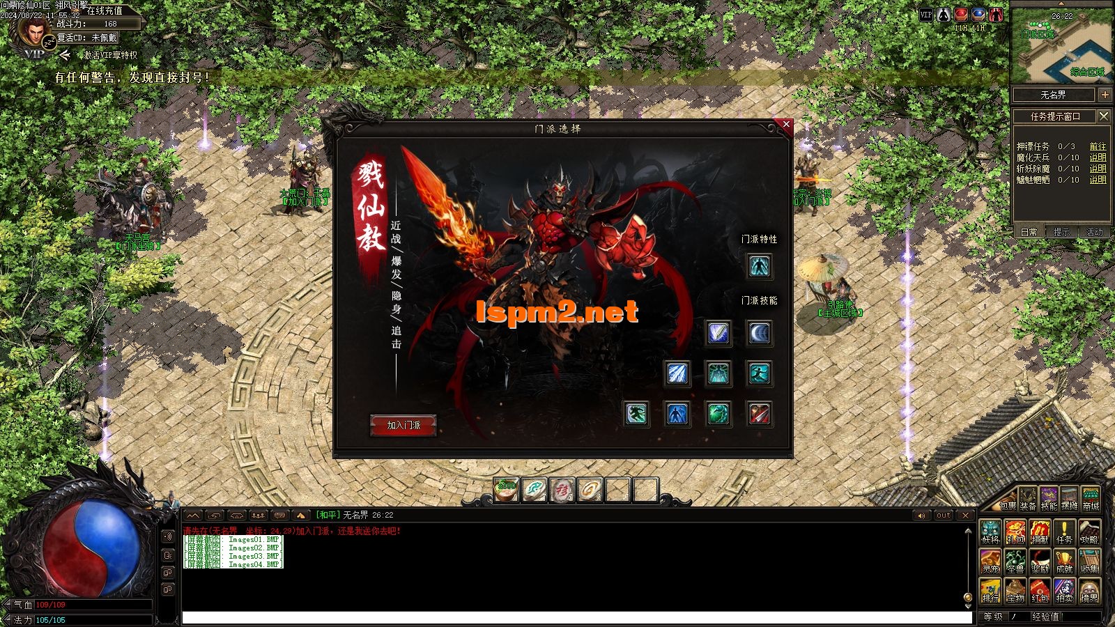 Images05.webp