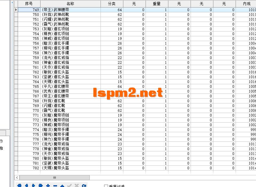0E62B3709F25BFB4B7EEDE5C93E69A65.webp
