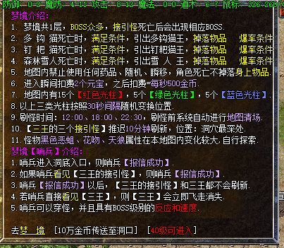 QQ图片20240826163155.webp
