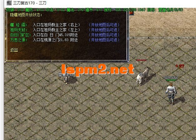 QQ图片20240826163249.webp