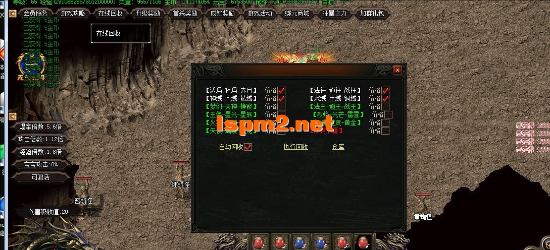 QQ20240827-211919.webp