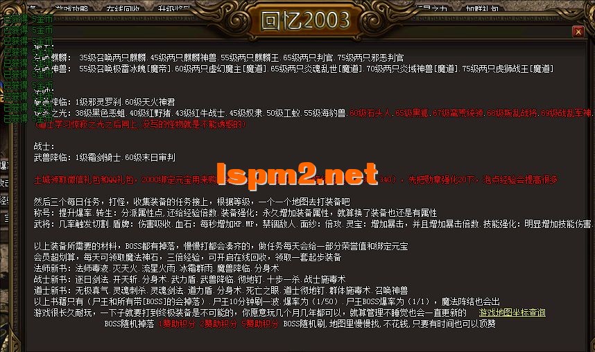 QQ20240827-212002.webp