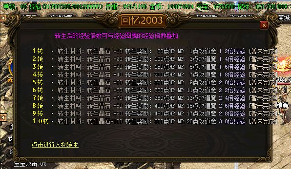 QQ20240827-212157.webp