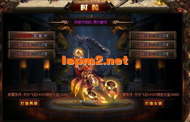 QQ20240827-212251.webp