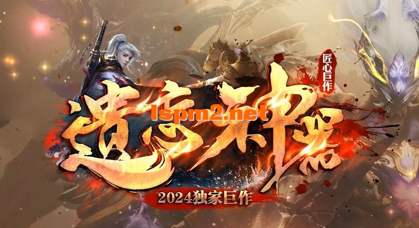QQ20240827-213953.webp