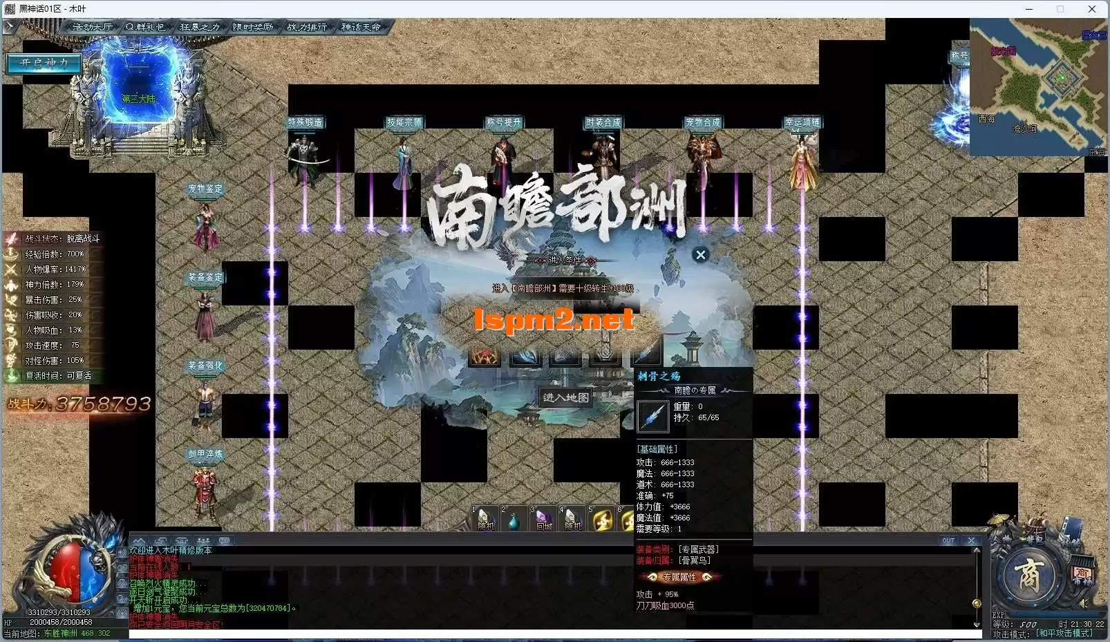 215829fbt41xv1v2vgv2va.webp