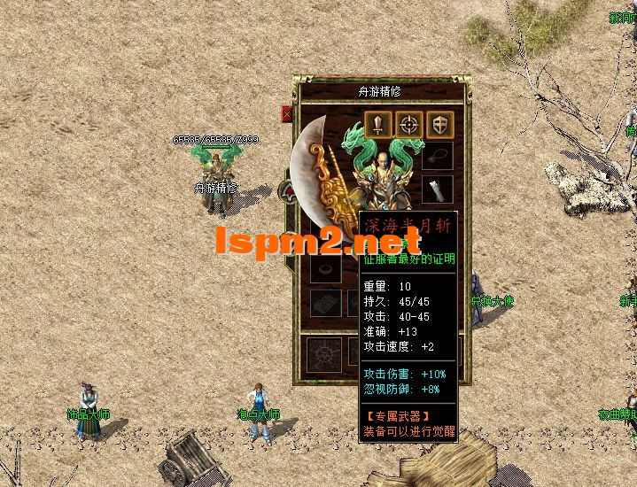 image.webp