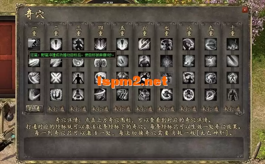 12.webp