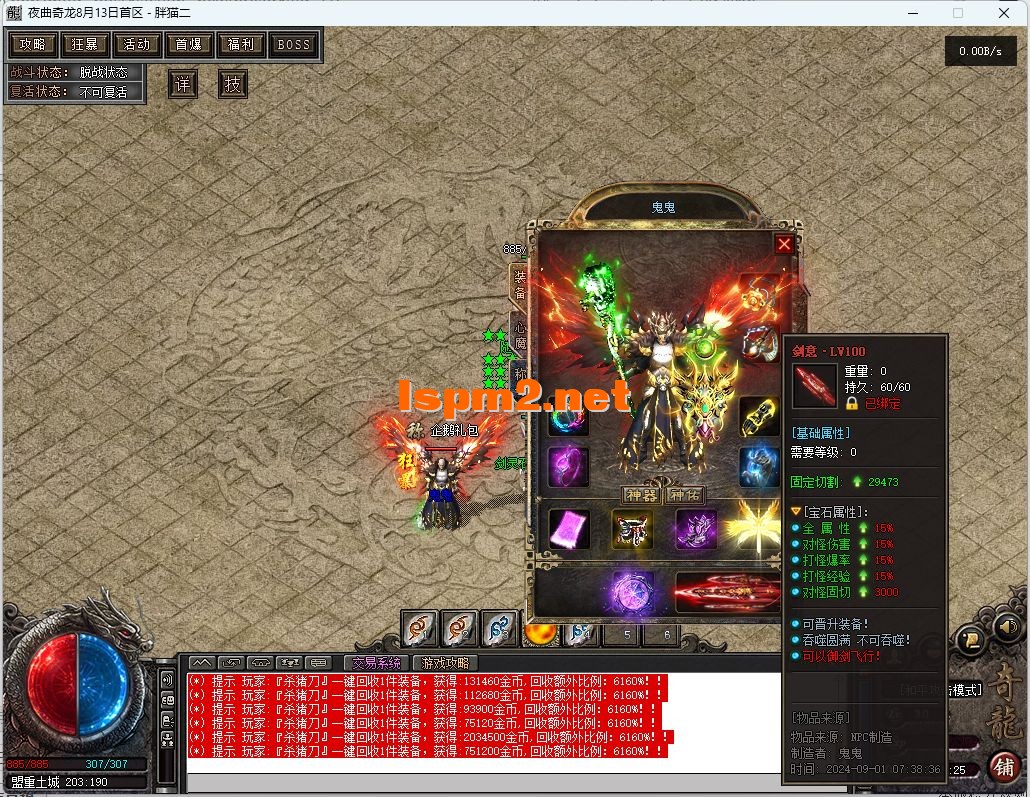 image.webp