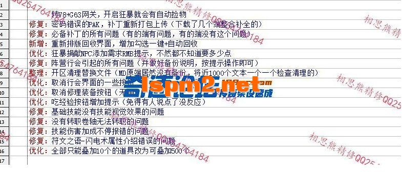 2.webp