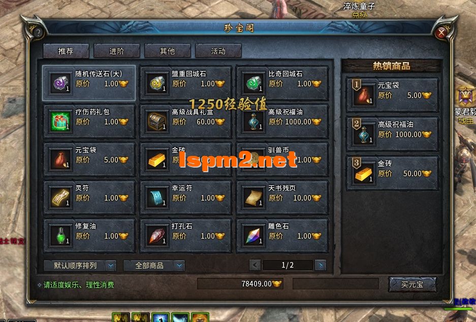 QQ图片20240905100154.webp