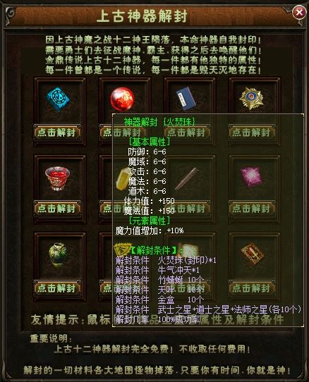 9.webp