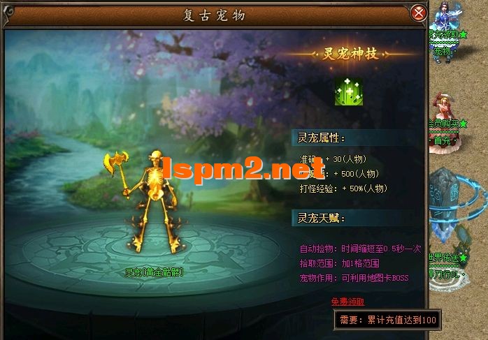 7.webp