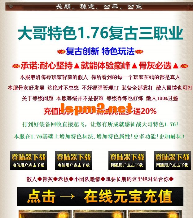 2.webp