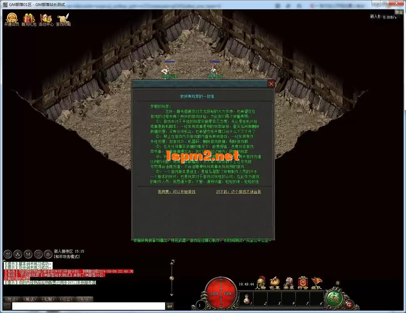 205942si0n1p211lmcfnxl.webp