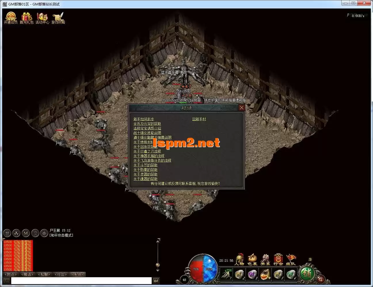 210004qmxv4xrxnevnkx2f.webp