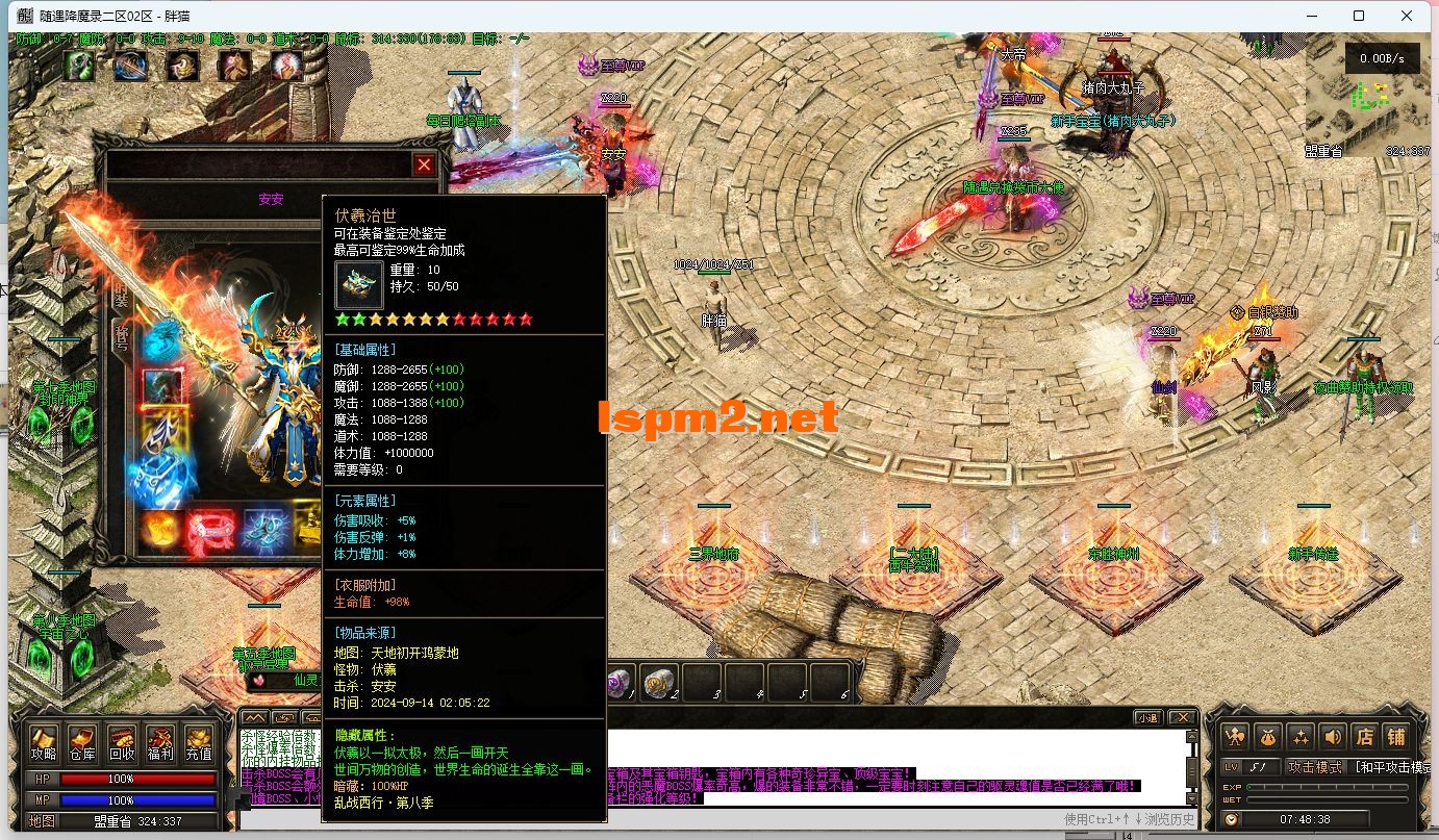 4.webp