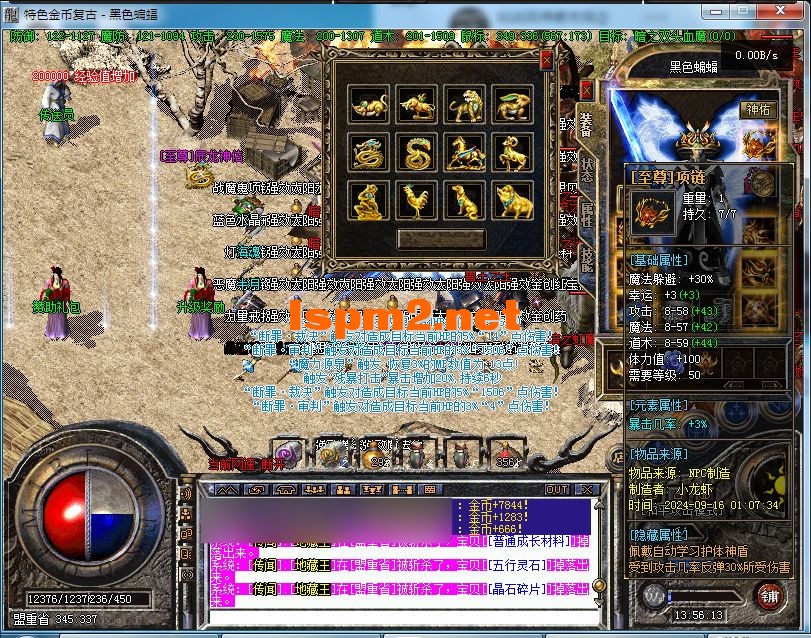 39901B7099AEA317A6BC56DA47D39DD0.webp