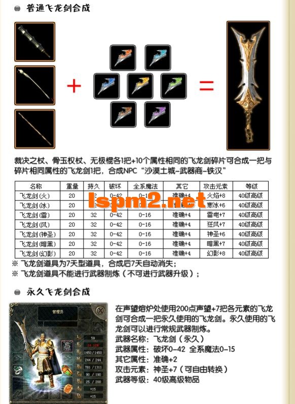4.webp