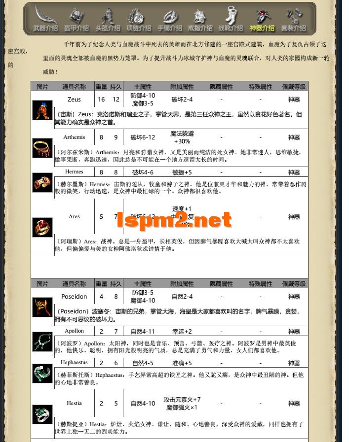 5.webp