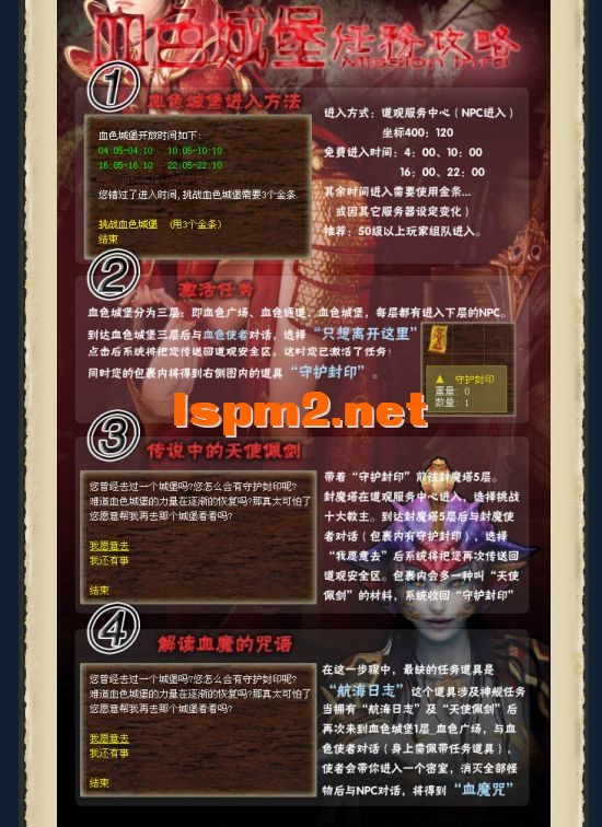 6.webp