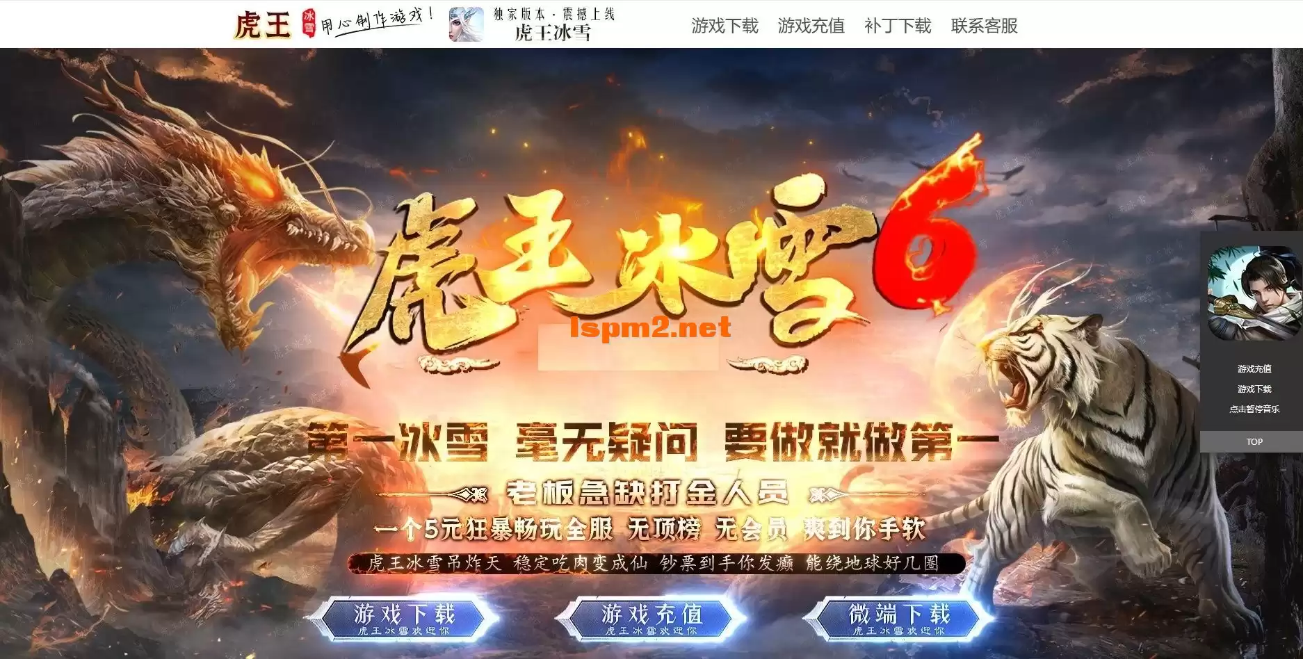 16_看图王(1).webp