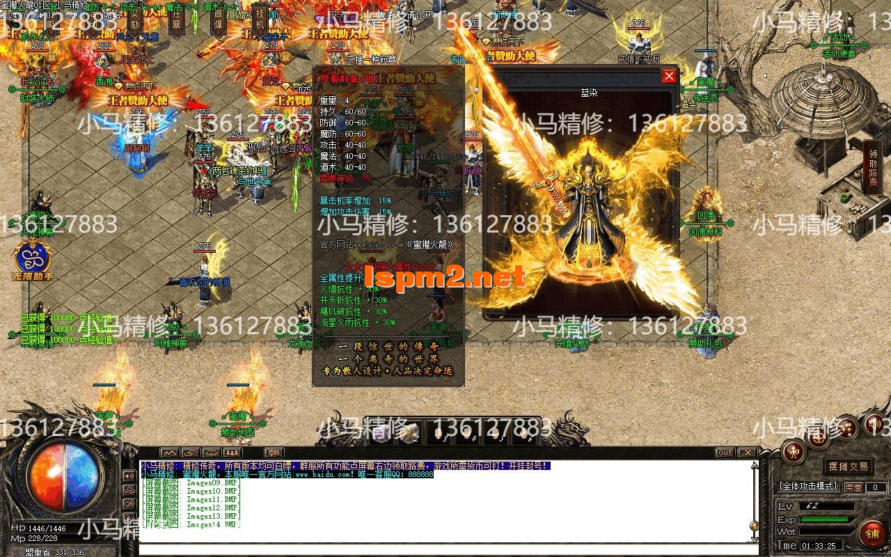 Images15.webp