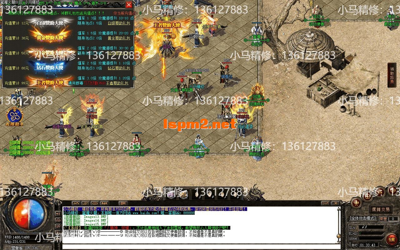 Images16.webp
