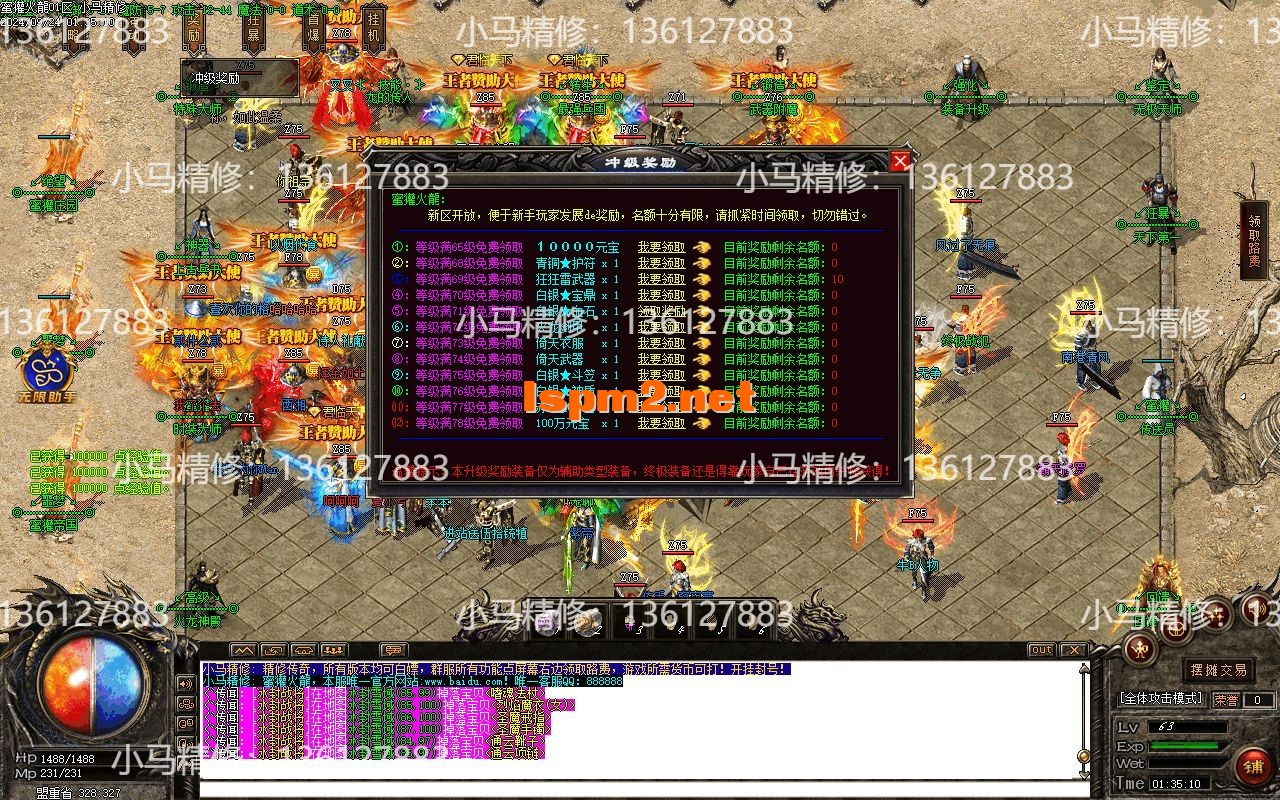 Images22.webp