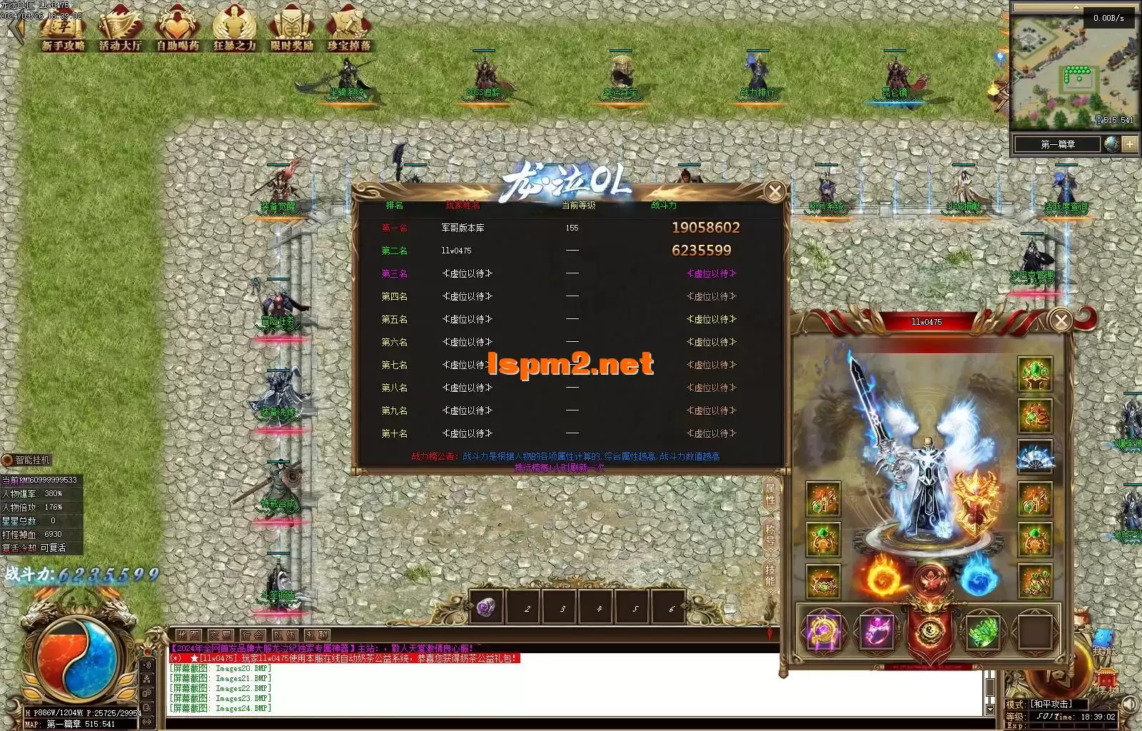 Images25.webp