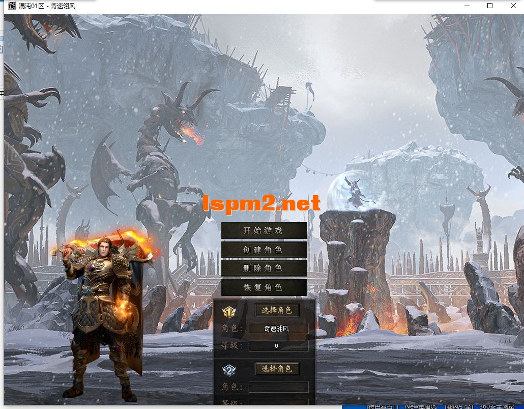 QQ截图20240929213150.webp