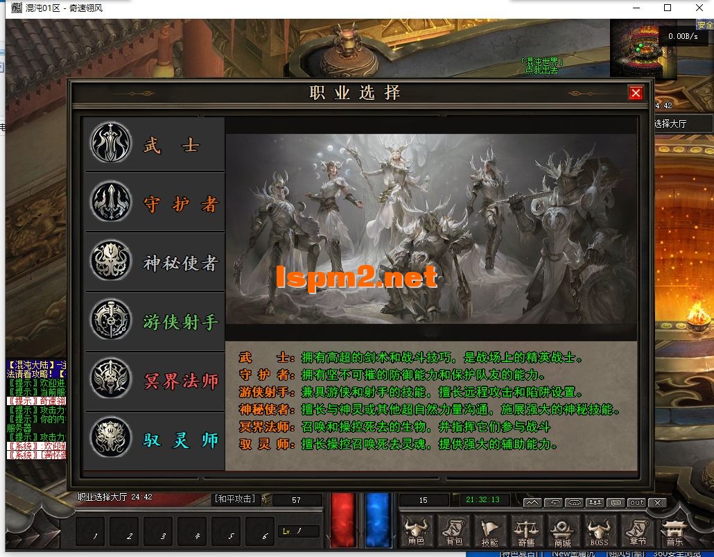 QQ截图20240929213215.webp