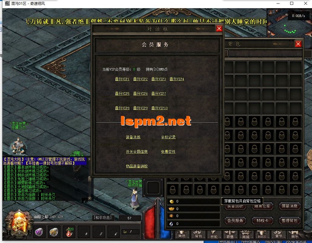 QQ截图20240929213255.webp