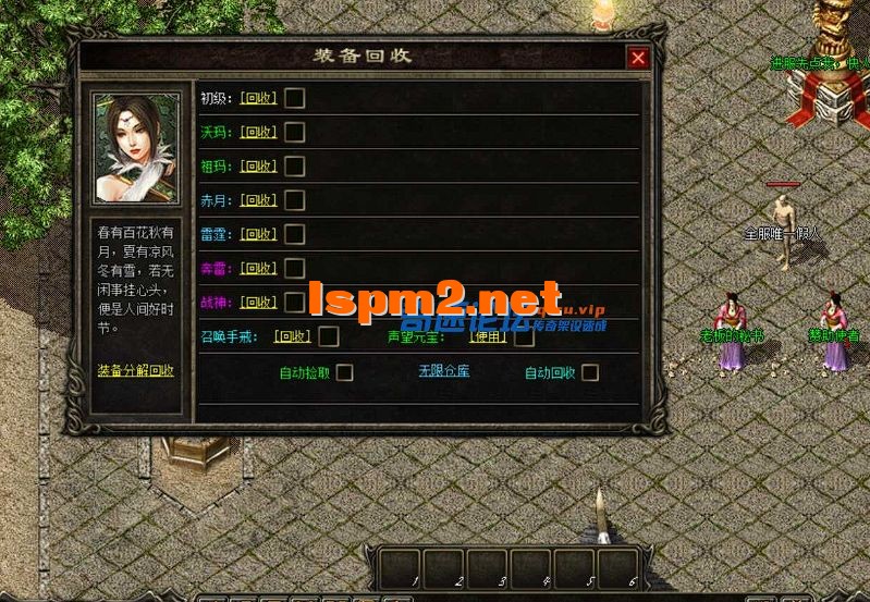 QQ截图20240929230327.webp